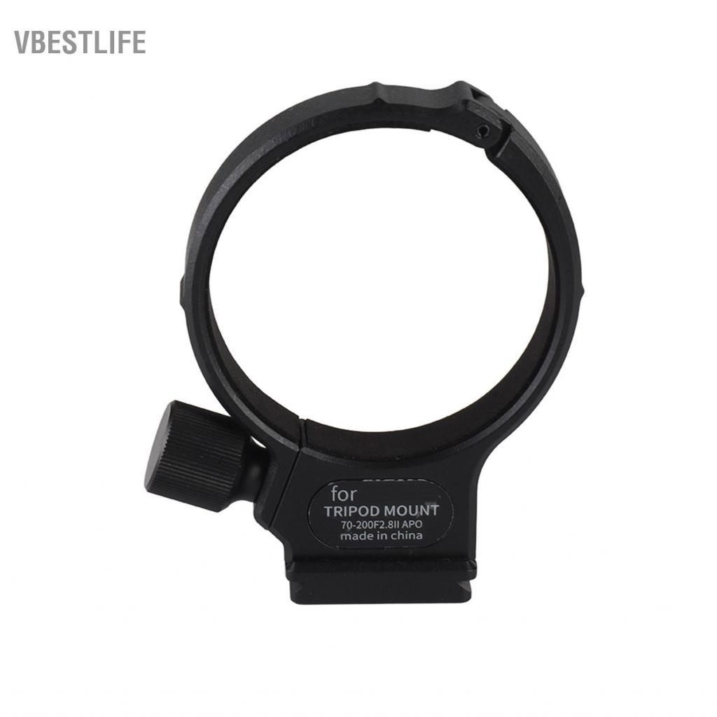 VBESTLIFE Vòng gắn chân máy bằng hợp kim nhôm 1/4in và 3/8in Ống kính lỗ vít cho SIGMA 70-200mm F2.8
