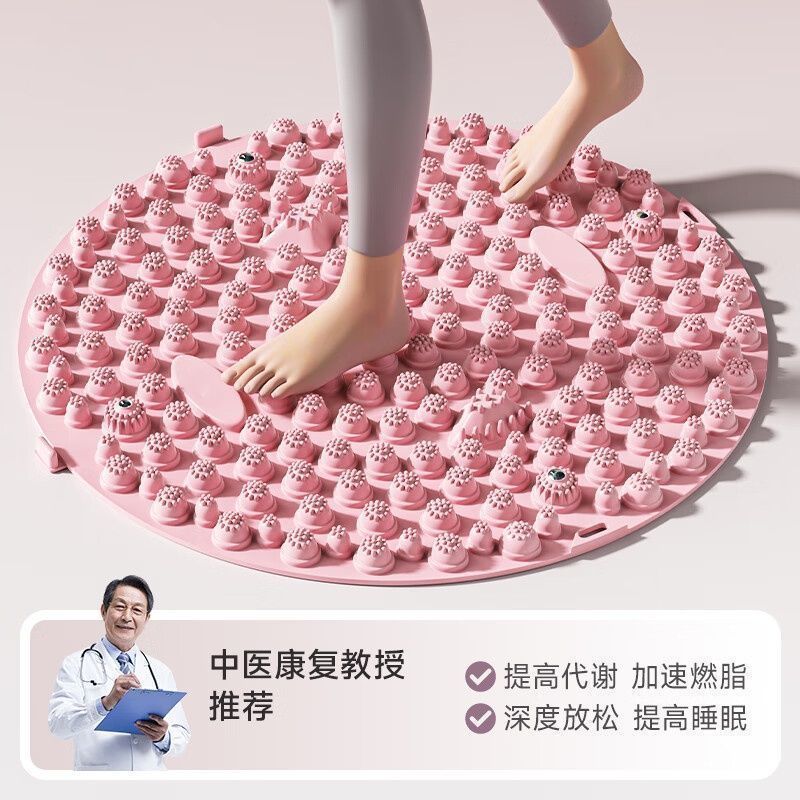 Hot Sale#Medium Round Acupressure Board Ultra Slow Jogging Foot Massage Mat Indoor Acupressure Board