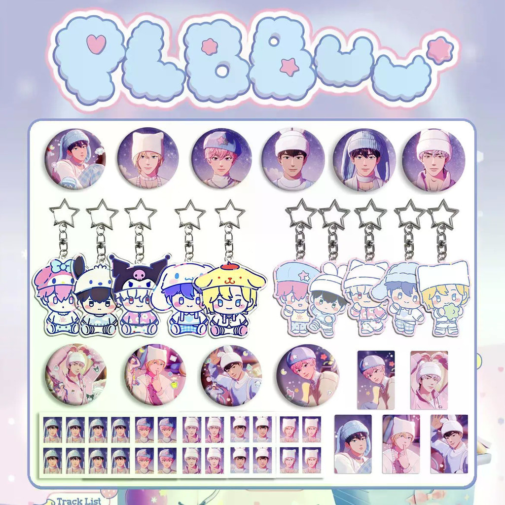 Bán Hàng Mới PLAVE < PLBBU > Phim Hoạt Hình Hàng Hóa Mặt Dây Chuyền Thanh Chi Thẻ Ảnh 3cm Ảnh Túi Ma