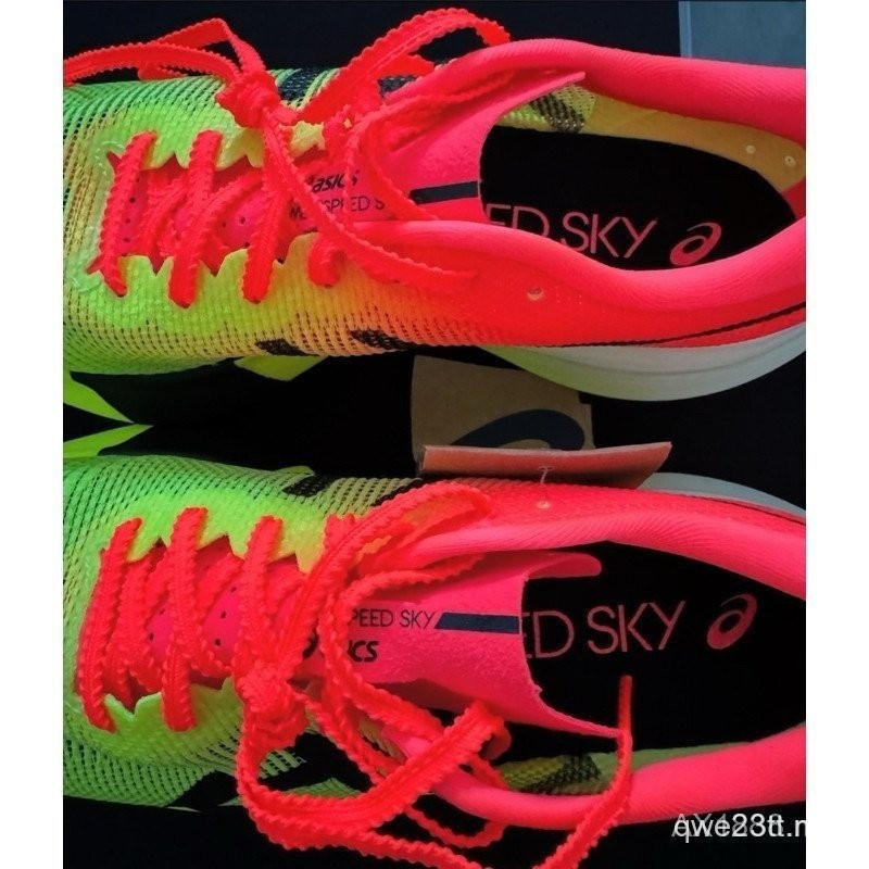 DQAT ASICS Metaspeed Sky Paris Racing Carbon - Giày chạy bộ