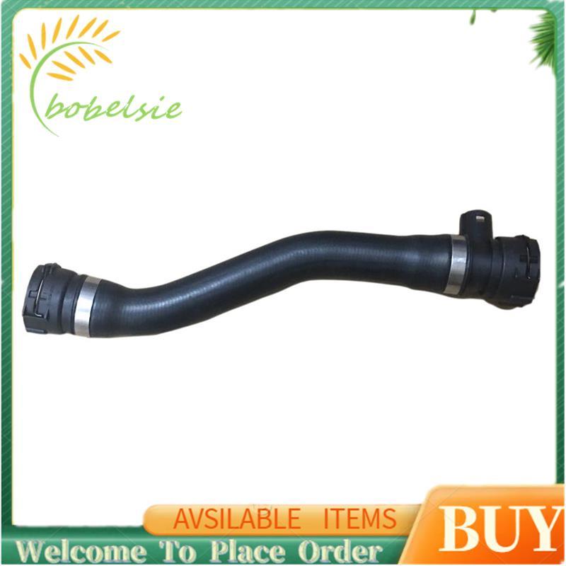 17127516416 Ống làm mát tản nhiệt dưới cho -BMW 3 Series E46 316I 316Ci 318I