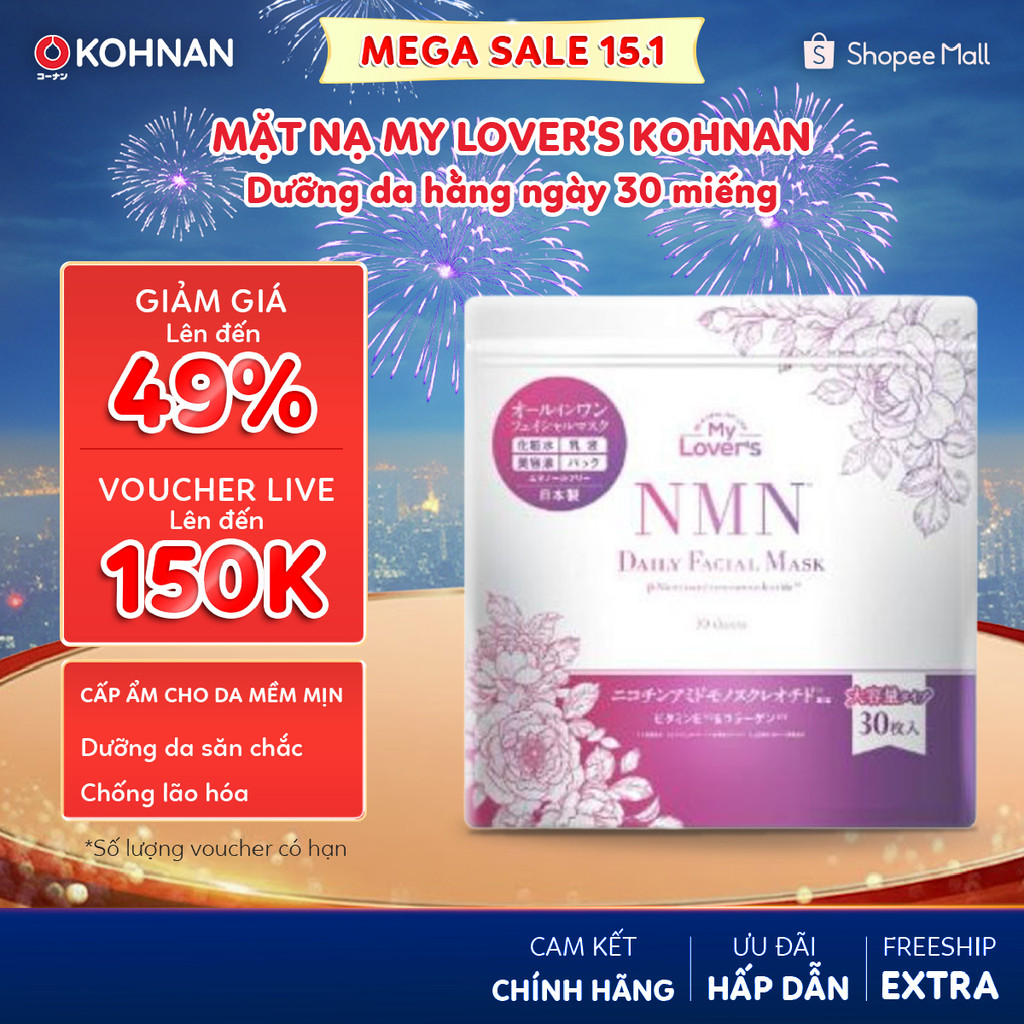 Mặt nạ My Lover's KOHNAN dưỡng da hằng ngày, cải thiện độ đàn hồi của da, dưỡng da mềm mịn tươi sáng