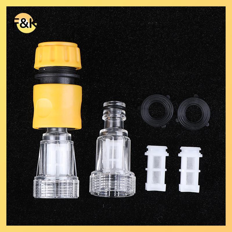 Kết nối bộ lọc nước áp suất cao ô tô F & K cho Karcher K2 K4 K5.