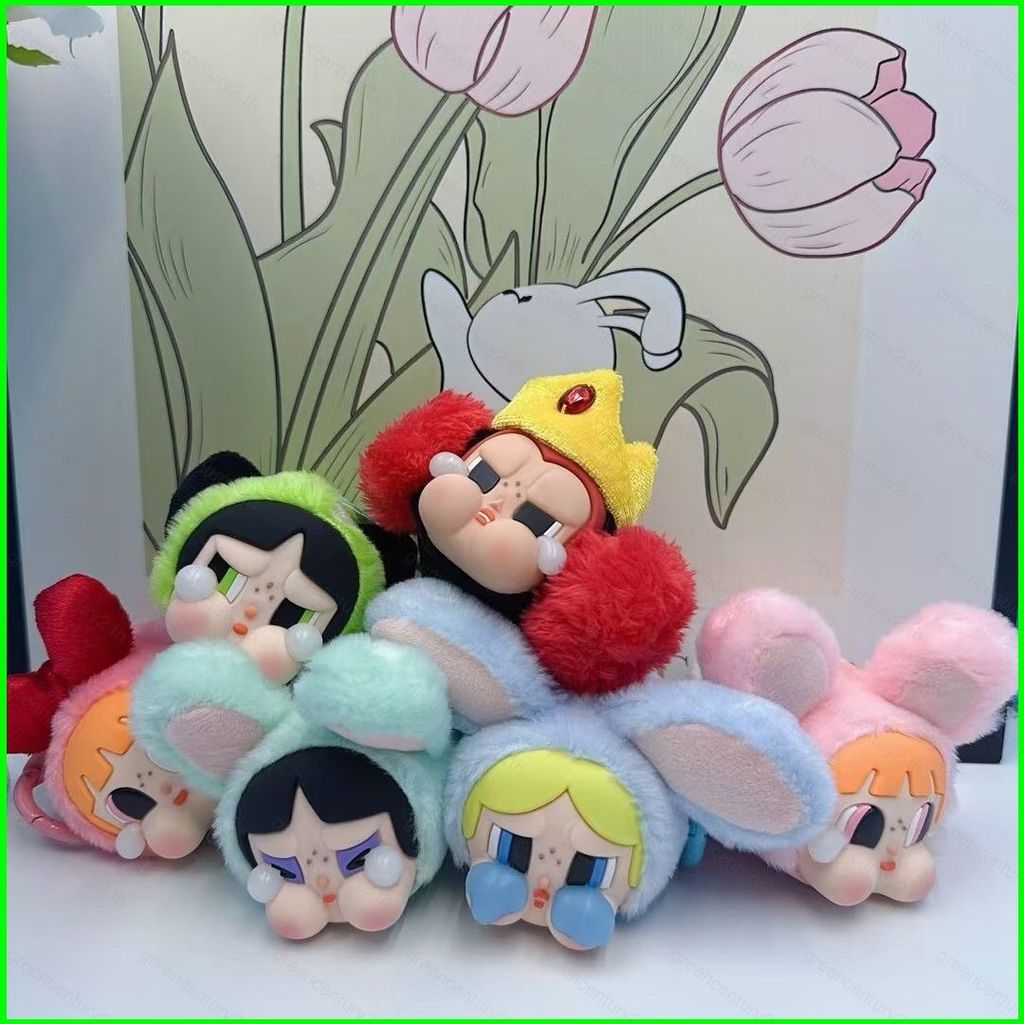 GC Crybaby The Powerpuff Girls Blossom Bubbles Buttercup Vinyl Plushie Blind Box Túi dễ thương Búp b