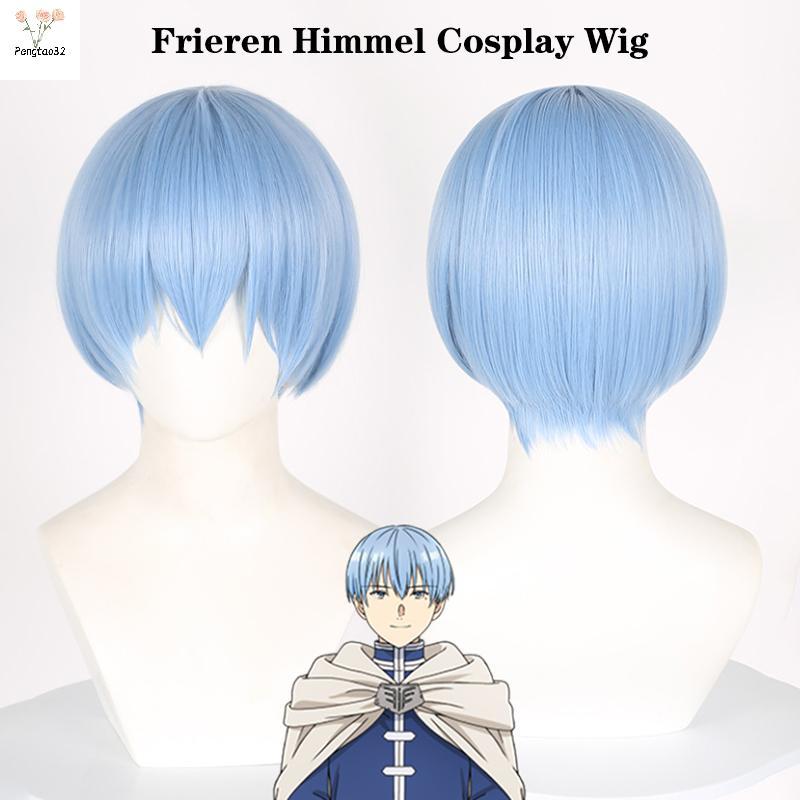 Pes Anime Frieren - Bộ Phụ Kiện Cosplay Himmel Blue Cho Tiệc