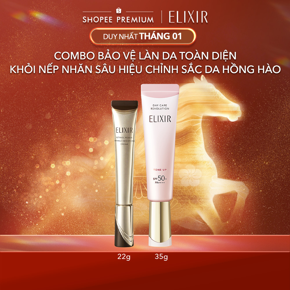 COMBO Kem dưỡng da cải thiện ELIXIR RETINOL POWER WRINKLE SMOOTHING CREAM 22g + Sữa chống nắng nâng 