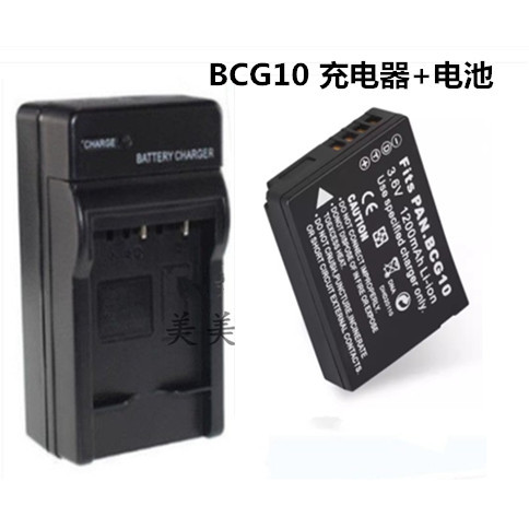 Pin + Bộ sạc DMW-BCG10 Thích hợp cho Panasonic DMC-ZS20 ZS1 ZS3 ZS5 ZS7 ZS8 TZ2
