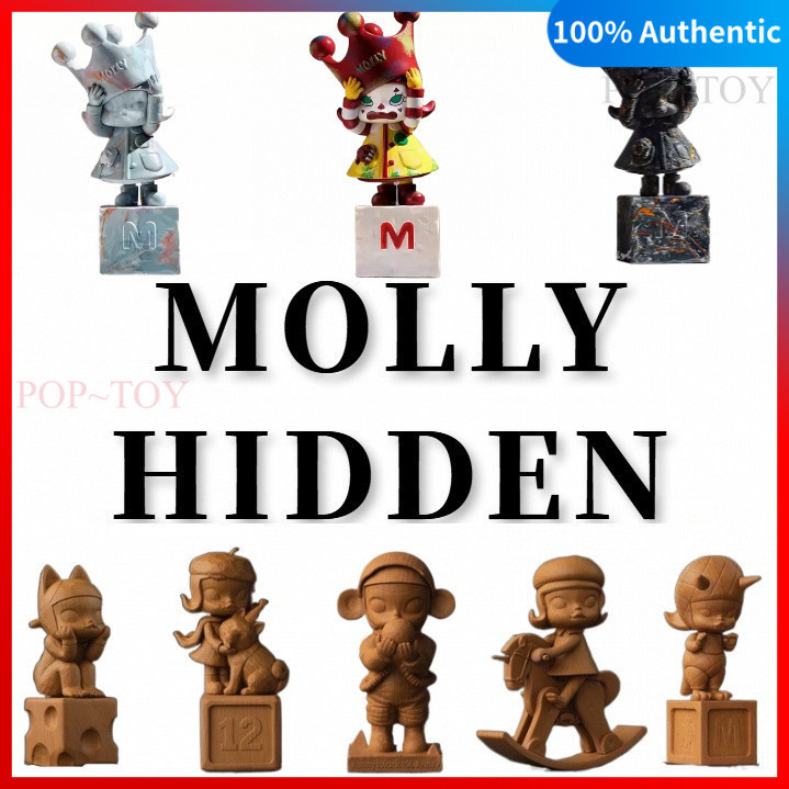 POPMART MOLLY Hidden secret Cute Figure  pop mart blind box figures gift