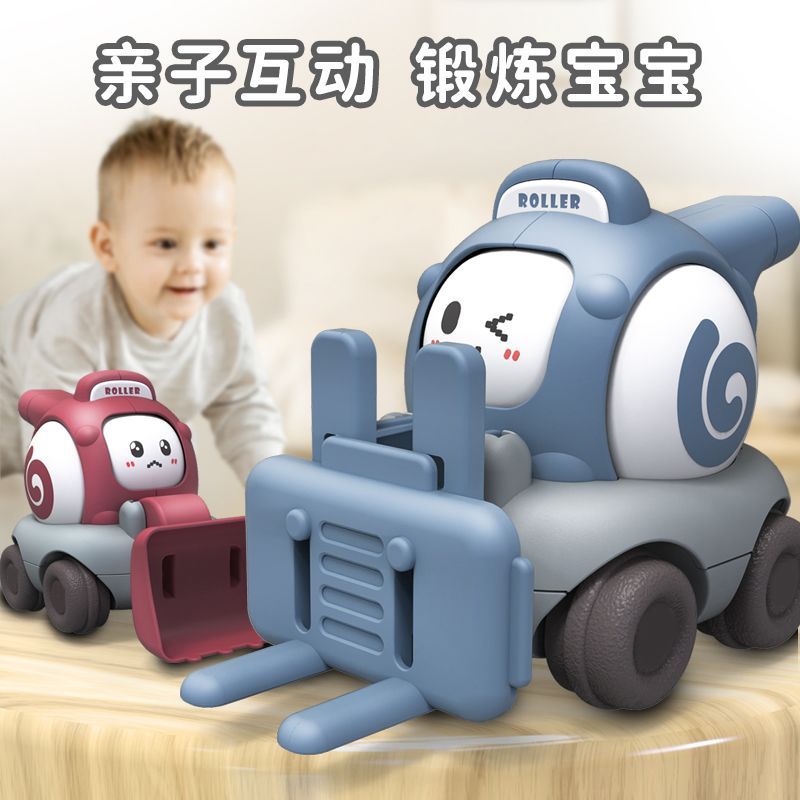 Hot Sale#Transforming Face Children's Engineering Car Sliding Whistle Toy Car Cartoon Inertia Educat