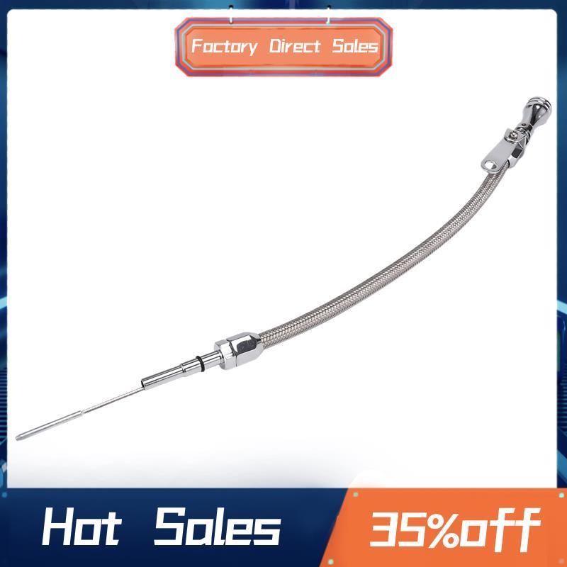 Ống Dầu Ô Tô Thép Không Gỉ Nhúng Dính Cho Động Cơ LS1 LS6 LM7 L59 L98 L76 5300 Phần