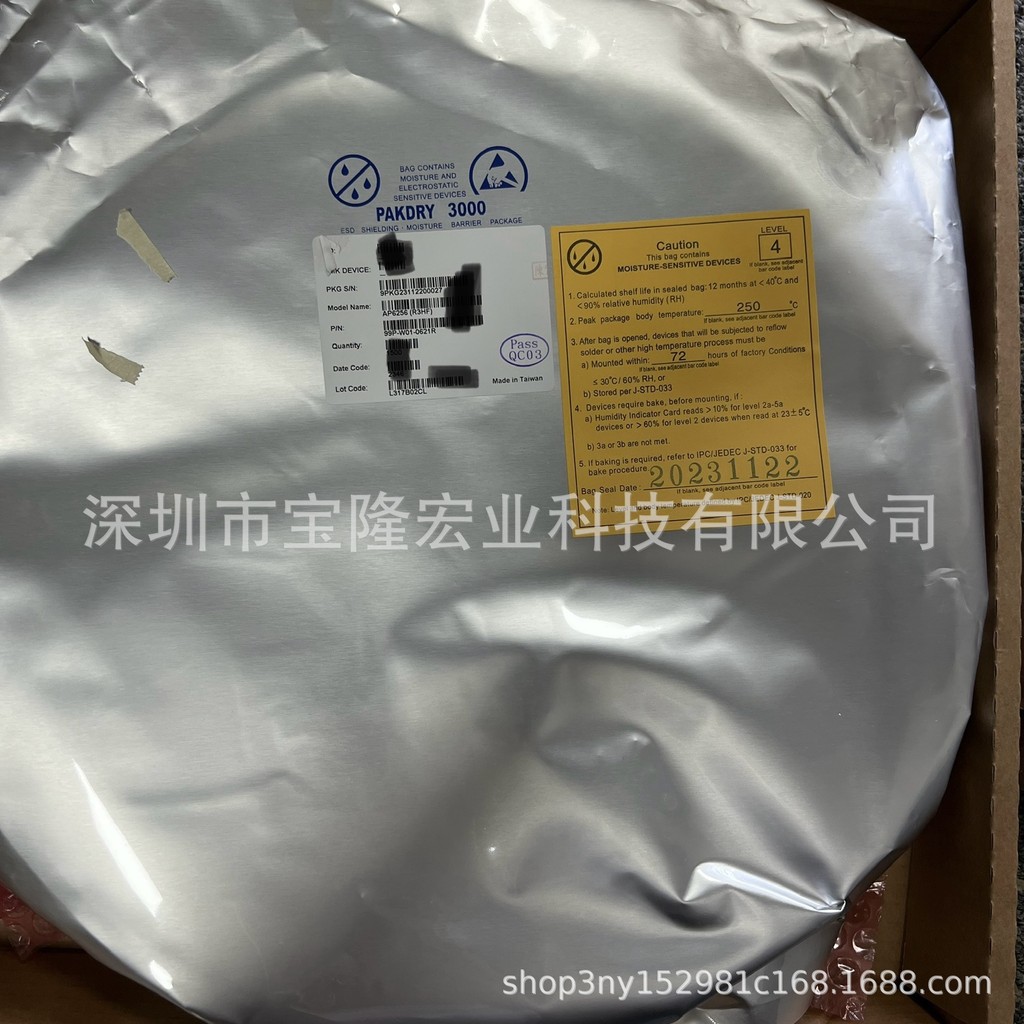 AP6256 AP6256 (R3HF) Bao bì QFN-44 Gen chính hãng 1Tx / 1Rx 802.11 ac / a / b / 4.6