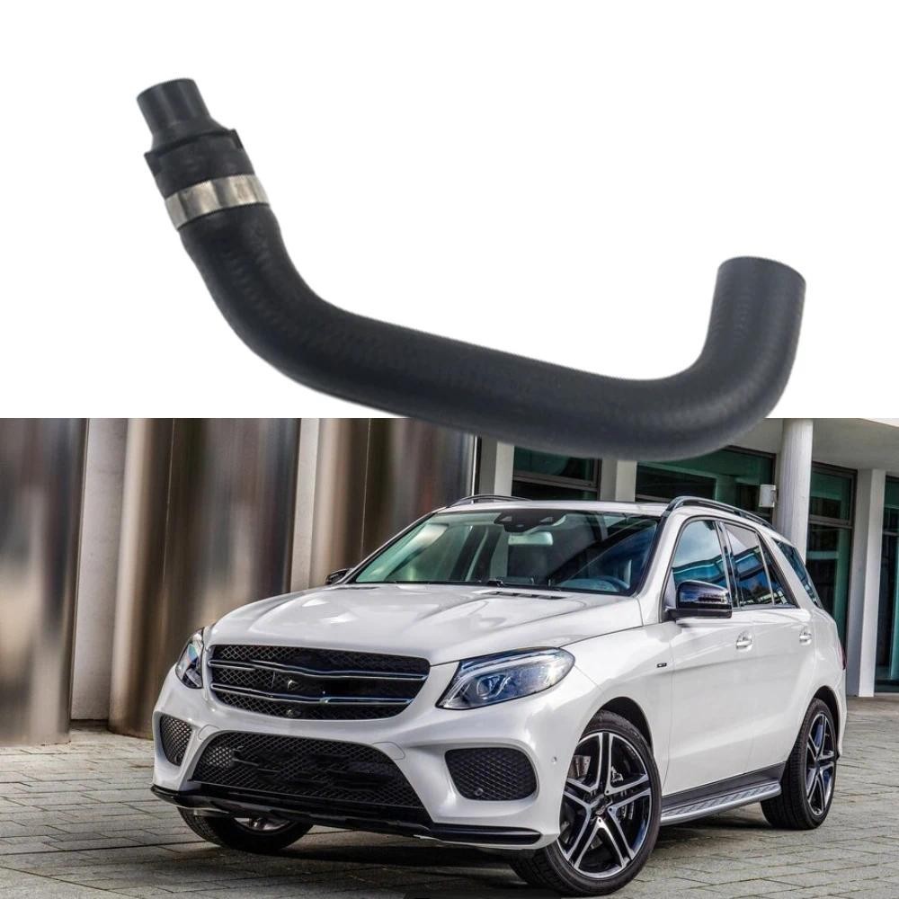 1 Cái Ống Làm Mát Điều Hòa Không Khí Cho Xe Mercedes Benz ML300 GLE 320 350 400 4MATIC GLS 320 400 4