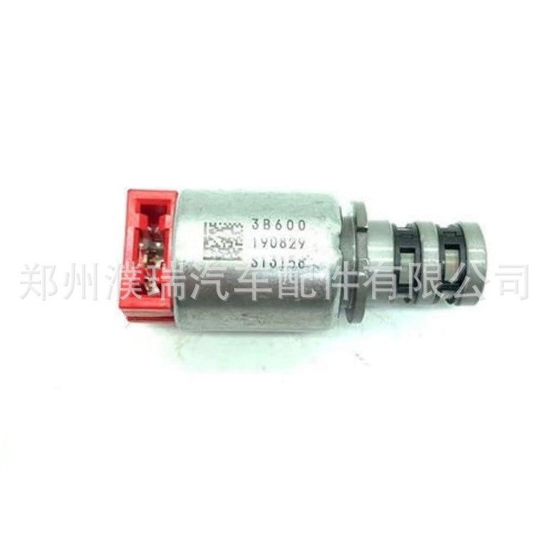 463133B600 46313-3B600 Thích hợp cho Van hộp số tự động Hyundai Kia Thân van chân không