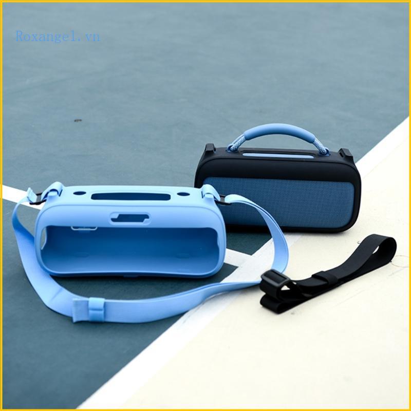 Silicone Protective Case for Speakers with Shoulder Straps