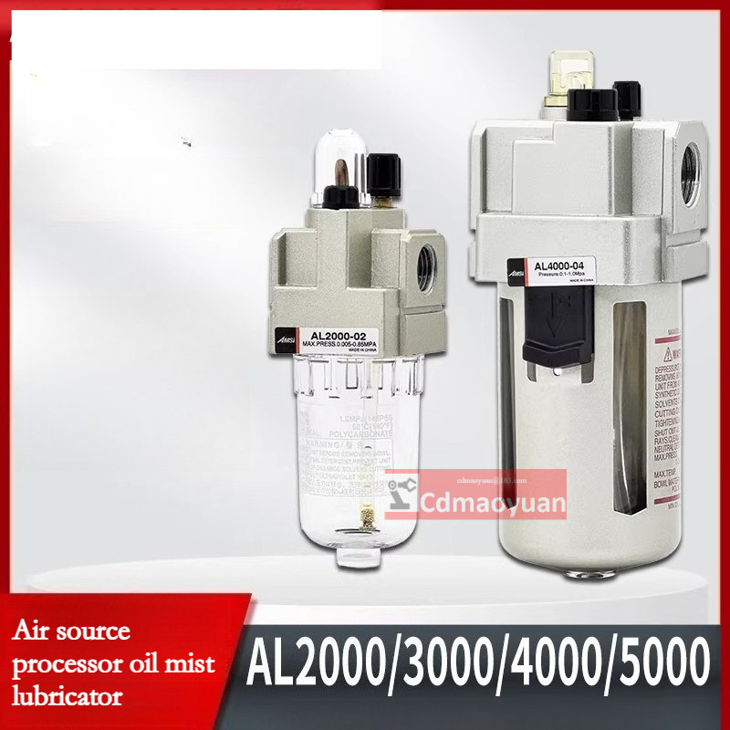 Bộ xử lý nguồn khí nén Thiết bị phun sương dầu AL2000-02 AL3000-03 AL4000-04-06 AL5000-06-10 Thiết b