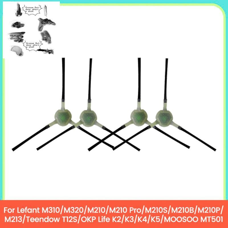 Bàn chải thay thế chân không 3 mặt (4 CÁI) cho M310 / M320 / M210 / M210 Pro / M210S / M210B / M210P