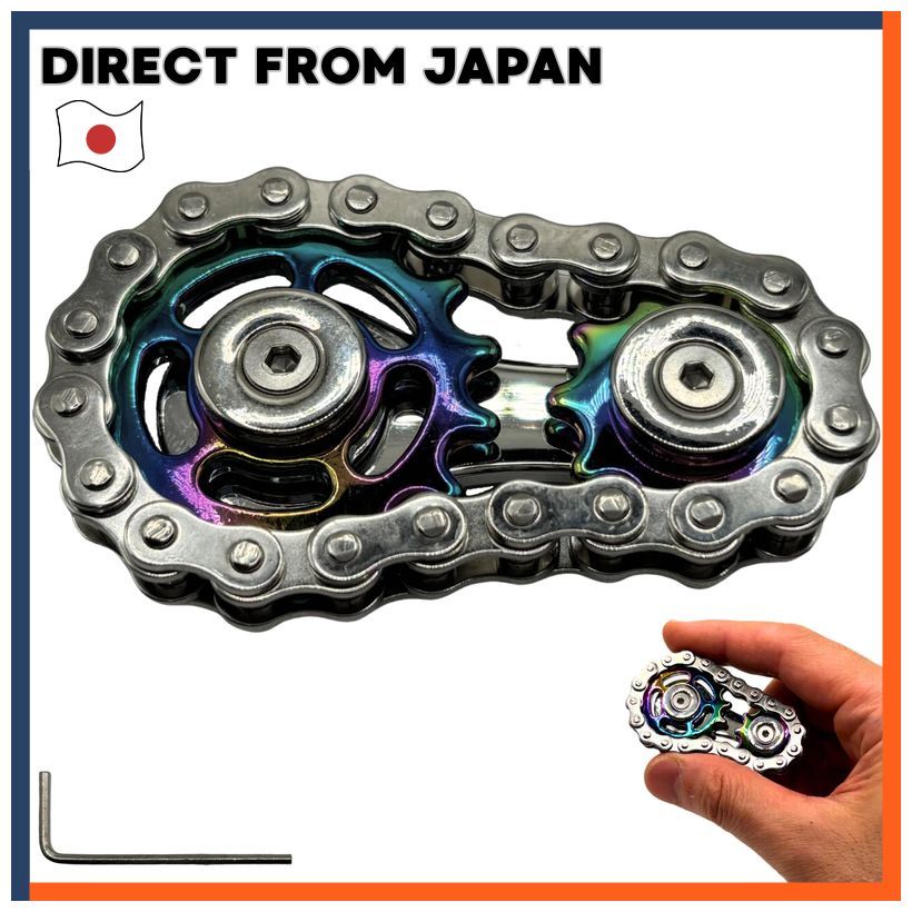 Kitekorosso Fidget Toy Chain Gear EDC Toy Stress Relief Anxiety Relief Gift for Boyfriend or Father 