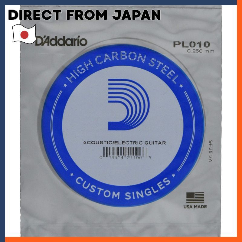 D'Addario Plain Steel Electric and Acoustic Guitar Single Strings