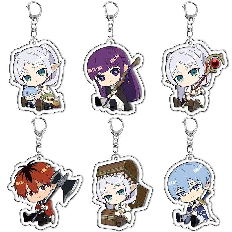Anime Frieren At The Funeral Keychain Frieren Himmel Cartoon Figure Pendant Car