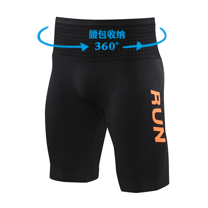 [New] Summer Marathon Men's and Women's Quick-Drying Running Pants Sports Tight Elastic Compression 
