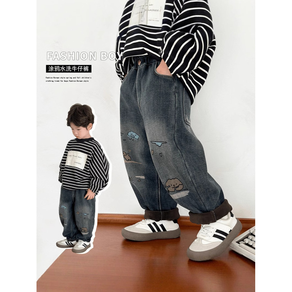 Quần Jean Lông Cừu-Fleece-Fleece Phong Cách Trẻ Em Phong Cách Phương Tây Graffiti Quần Dày Huzhou Đa