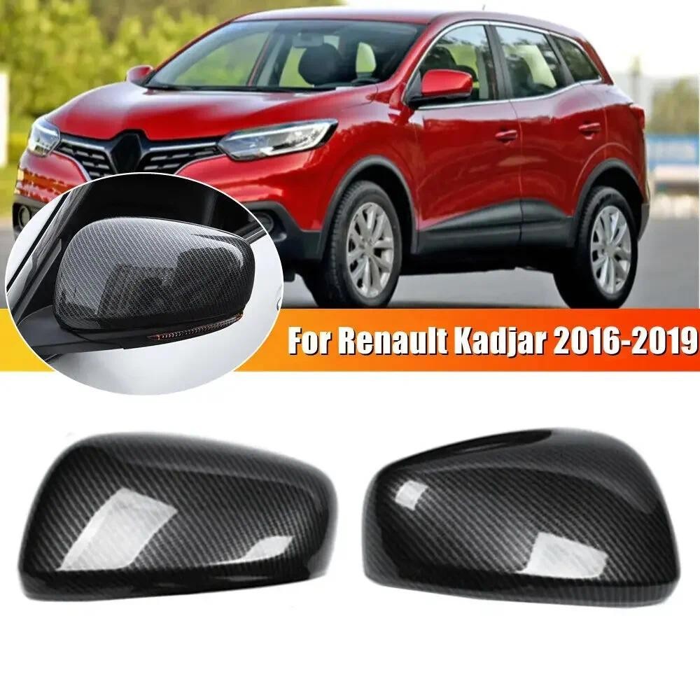 Dành Cho Renault Kadjar 2016-2019 Xe Ô Tô Dán Gương Chiếu Hậu Bên Gương Bao Cánh Nắp Cửa Ngoại Thất 