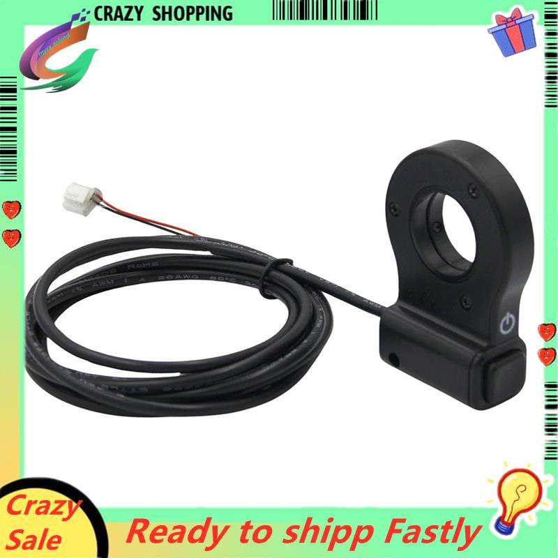 Công Tắc Điện D3F D2 Xe Đạp Điện Công Tắc Trái Xe Đạp Điện Công Tắc Trái Chất Lượng Cao Phụ Kiện Tha