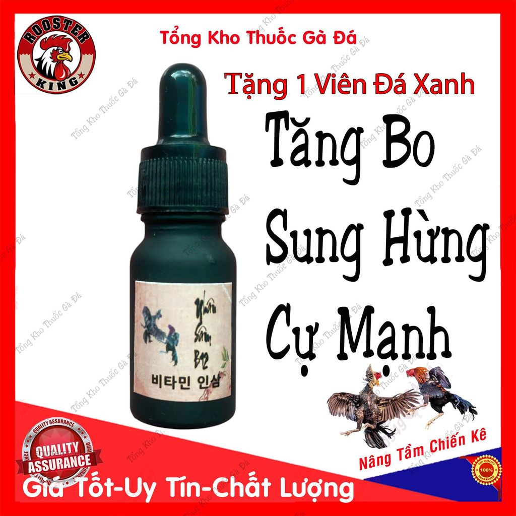 Sâm B12 Chai 10ml Nuôi Gà Chế Độ Đá