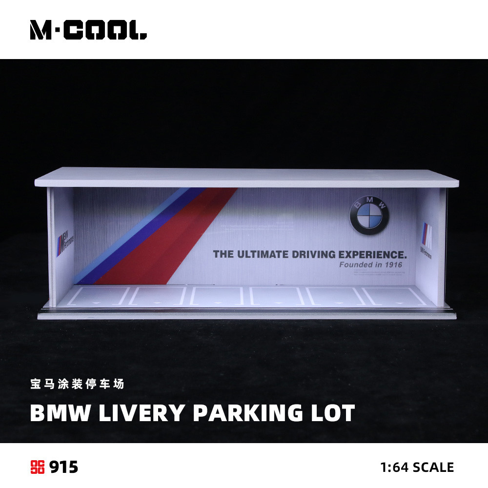 [ORDER] Mô hình diorama M-COOL 1:64 C-BMW Livery Parking Lot-With Lights MC914915