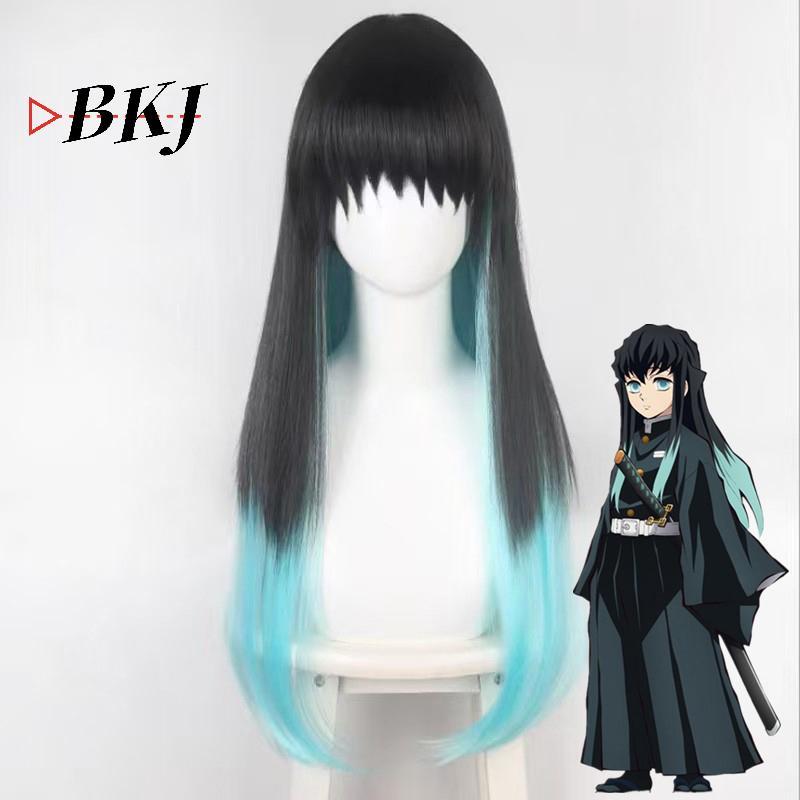 Tóc giả cosplay Muichiro Tokito chịu nhiệt - Mới