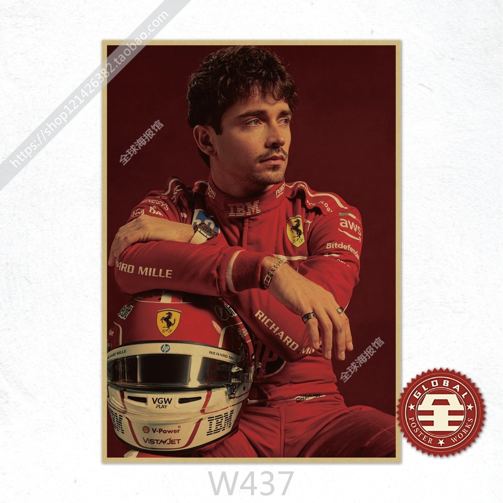 Ayrton Senna Forever Car God F1 Formula Car Elton Senna Kraft Paper Poster