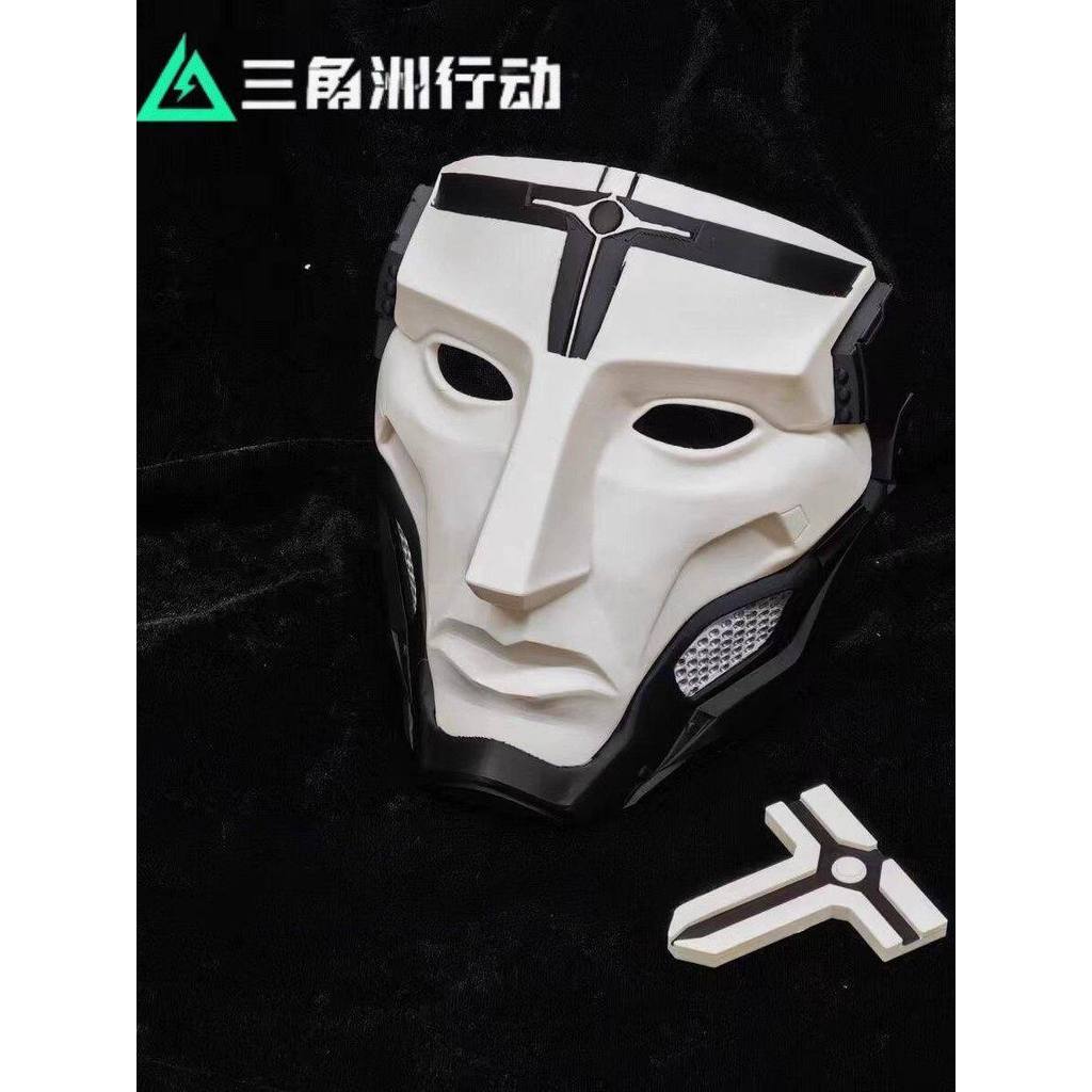 [Cung cấp đặc biệt] Mặt nạ Delta Warden cos Mặt nạ Gerus Warden giá rẻ Mặt nạ trẻ em người lớn chất 