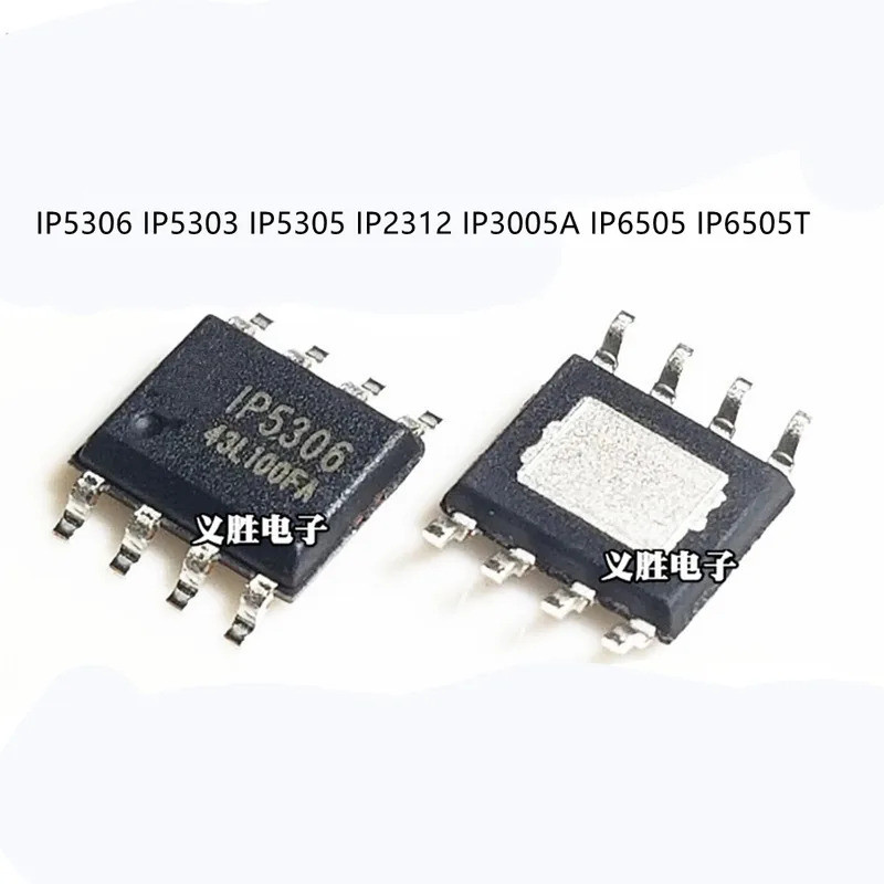 1-5 Chiếc IC Ngân Hàng Điện IP6503S IP2163 IP2312 IP5303 IP5305 IP5306 IP6505 IP6510 IP9325 IP6505T 