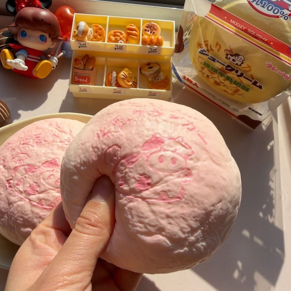 Chậm Phục Hồi Anh Đào Puff Puff Puff Puff Pastry Pastry Puff Pastry Giải Nén Thông Hơi Siêu Mềm Nhựa