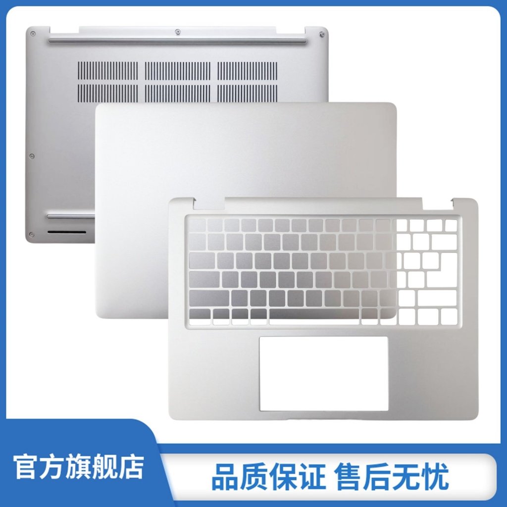 Thích hợp cho DELL DELL Pro 14 Plus PB14250 A Shell C Shell D Màn hình Vỏ sau Bàn phím Vỏ dưới cùng 
