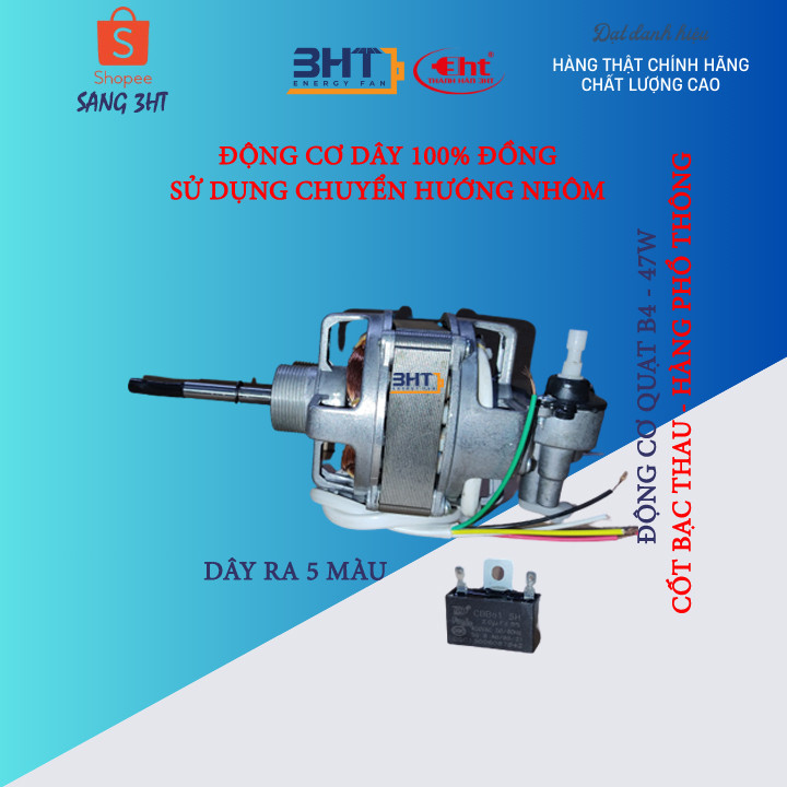 MOTOR B4 - 47W (220V) - THAY THẾ CÁC LOẠI QUẠT PHỔ THÔNG