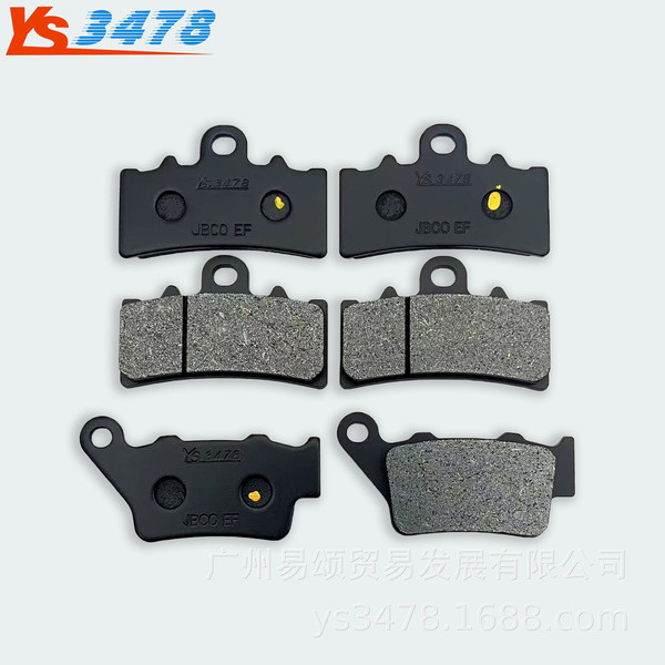 Đĩa phanh trước và sau dùng cho xe tay ga BMW C400X C400GT 2018-2020