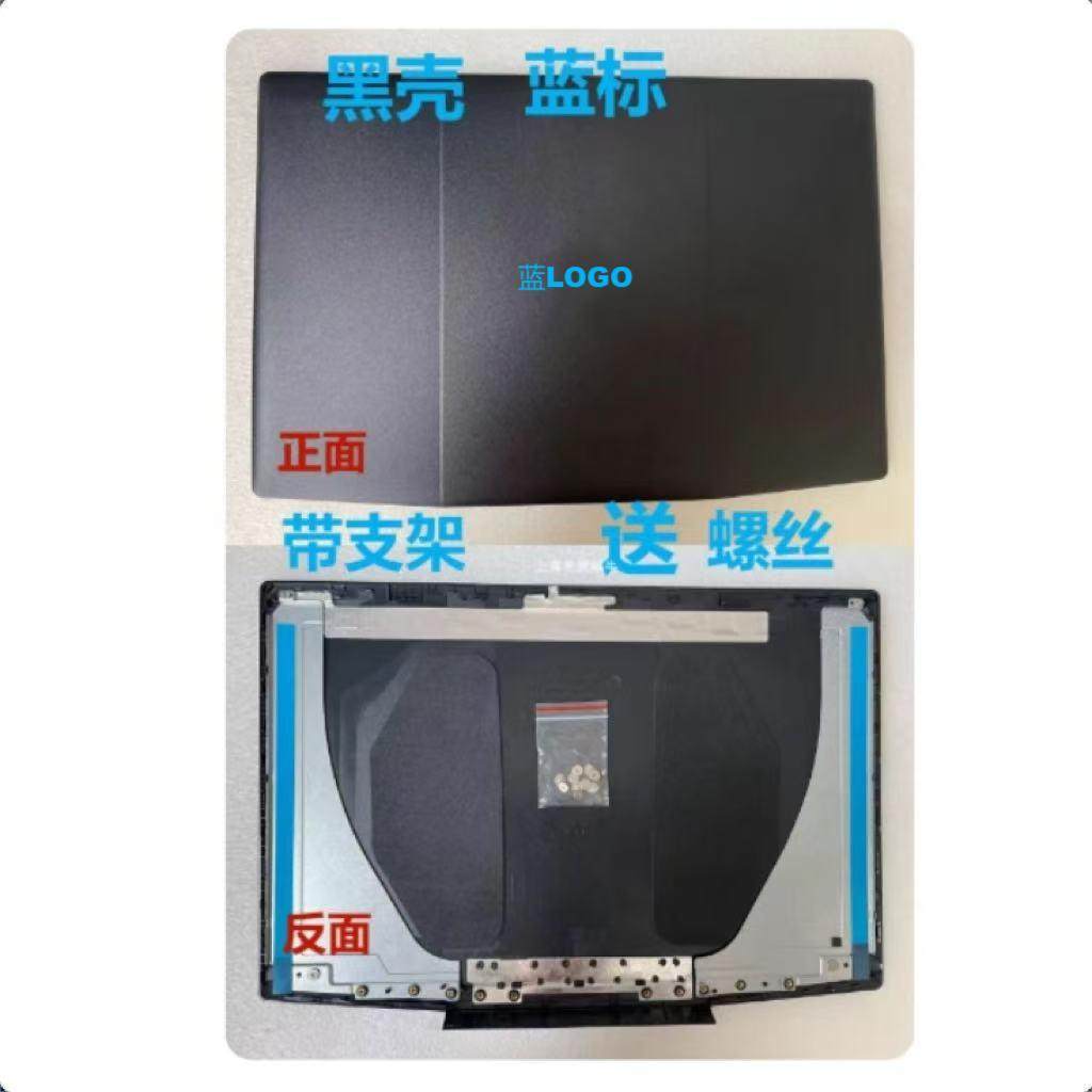 DELL G3 3590 A Shell DELL Tour Box G3 3500 A Shell P89F Shell AB Shell C Shell D Shell