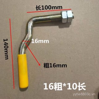 Ngăn Xe Tải Khóa Khóa Trailer Bản Lề Khe Cắm Ngựa Lò Xo Khóa Tay Hộp Hàng Hóa Tay Nắm Cửa Móc Thanh Tấm Khóa Móc G0WU