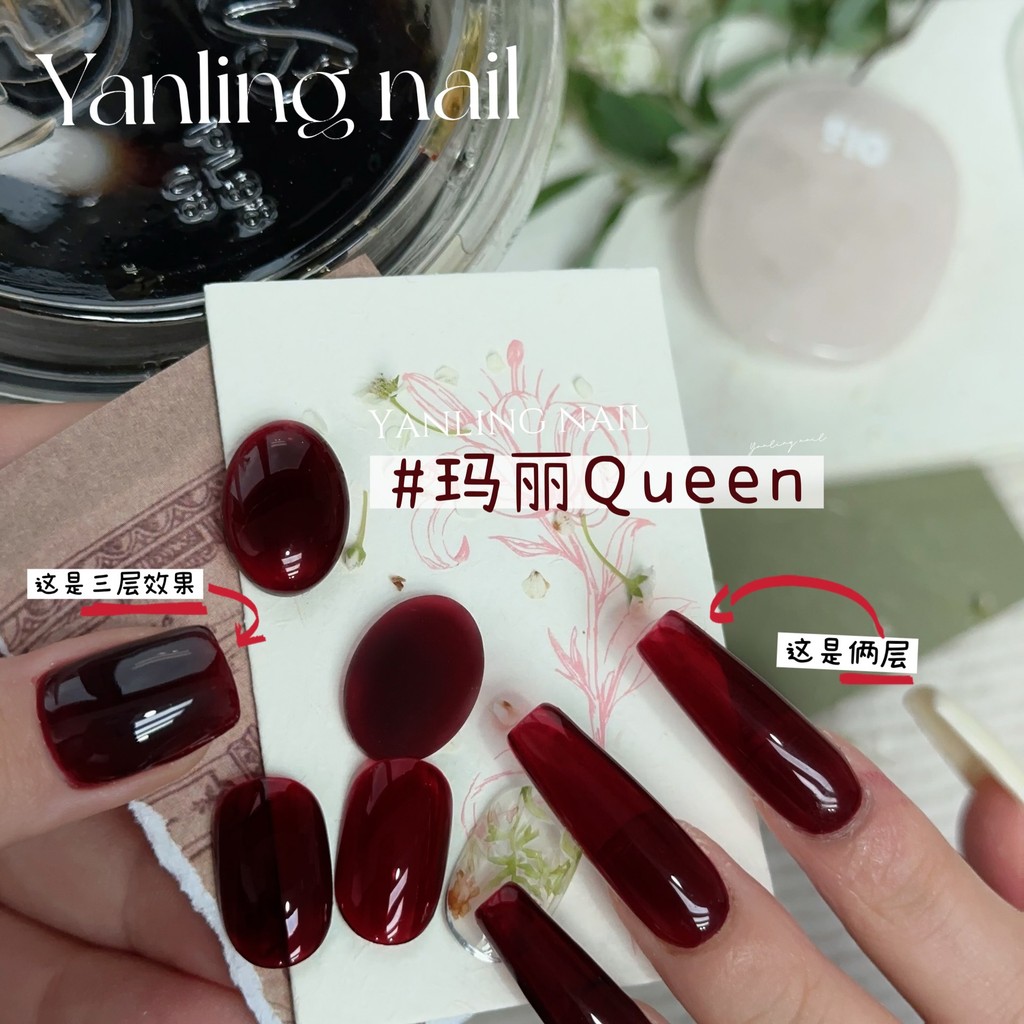 Yan Ling Sơn Móng Tay Keo Phong Cách Mới Huyết Tương Keo Máu Đậm Qua Máu Đỏ Bò Máu Đỏ Đỏ Cher