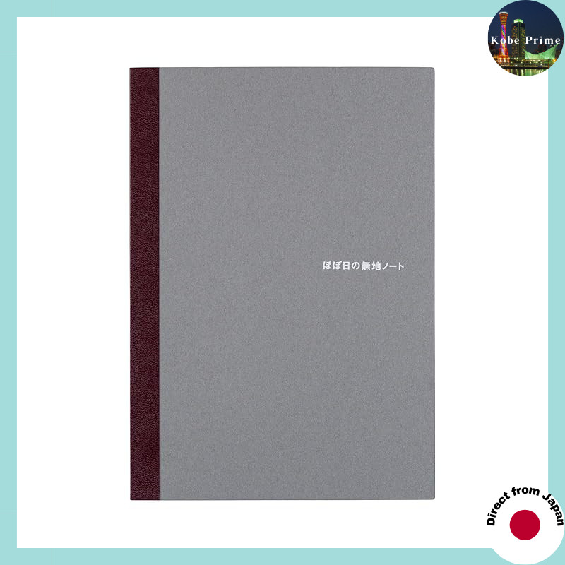 Hobonichi Techo Plain Notebook (A5) - 288 Pages - Planner Accessories