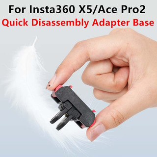 Đế chuyển đổi tháo gỡ nhanh cho máy ảnh toàn cảnh Insta360 X5 / Ace Pro2, Đế mở rộng khóa hợp kim nhôm