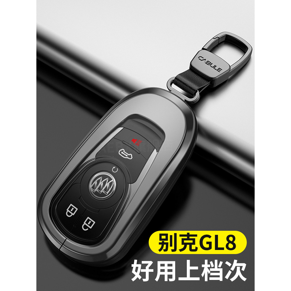 Thích hợp cho 2023 Buick GL8 652T Land Business Class Car Key Cover es Lu Zun 653T Vỏ khóa kim loại