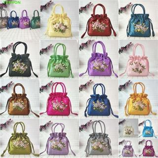 Túi xách hoa thêu TROVON, Túi dây rút Hanfu lá lụa Satin, Túi mua sắm di động Túi mẹ Túi đựng mỹ phẩm Túi trang điểm Ví nhỏ Du lịch