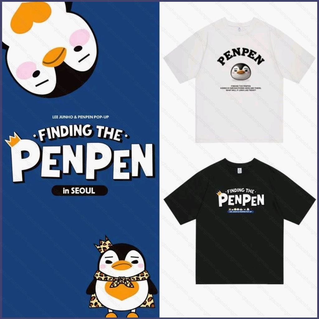 Áo thun ngắn tay dành cho fan K-pop, quà tặng liên quan đến Lee Junho - 2PM