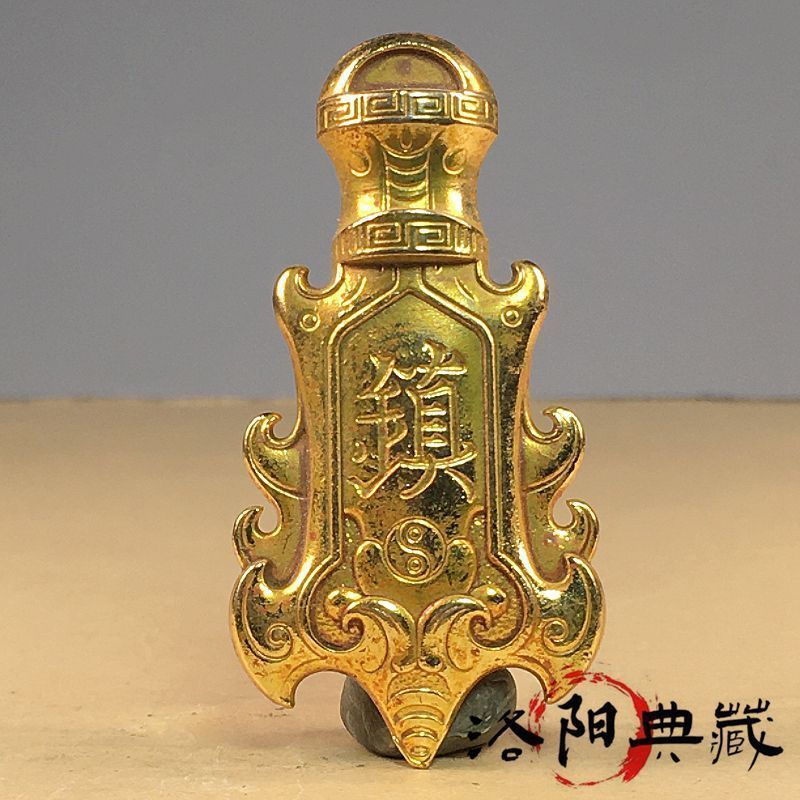 Bộ sưu tập Solid Gilt Town House Nafu Gossip Peace Bùa hộ mệnh phong thủy Token Mặt dây chuyền Móc k