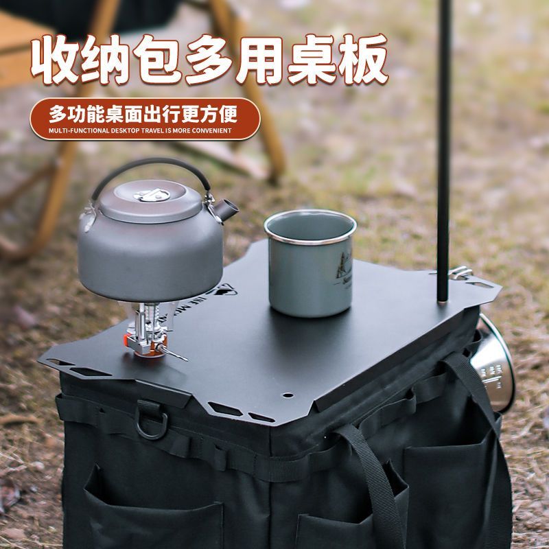 A New Product[Folding Portable]Outdoor high-looking foldable storage box table board, multifunctiona