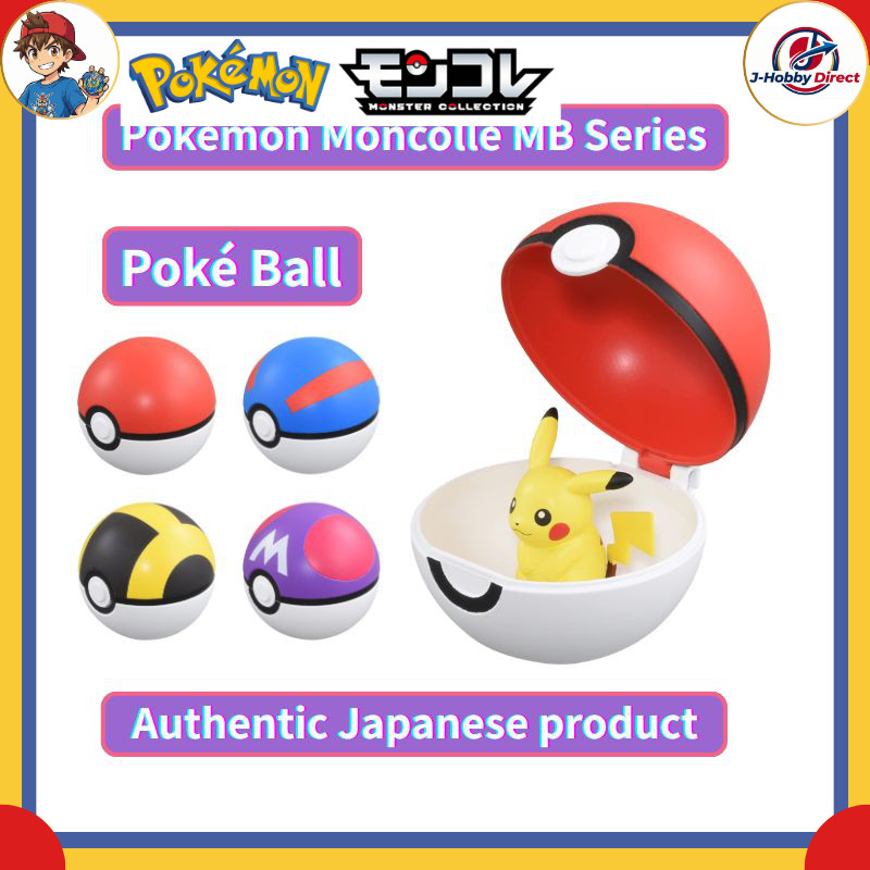 TAKARA TOMY Pokémon Moncolle master Poké Ball (MB-01 ～ MB-04) Figures Collection Pocket Monsters