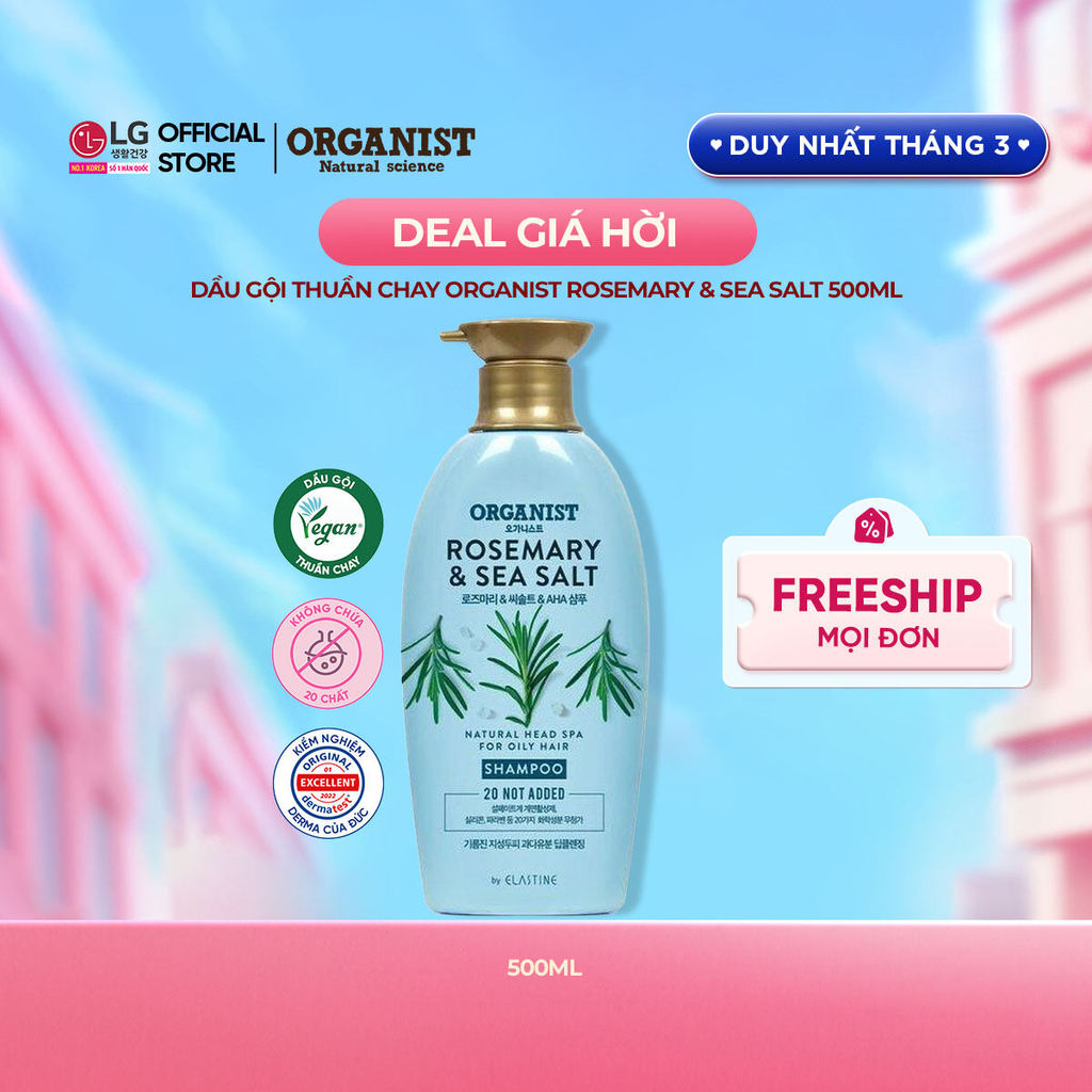 [LG Daily Beauty Official]Dầu gội thuần chay Organist Rosemary & Sea salt