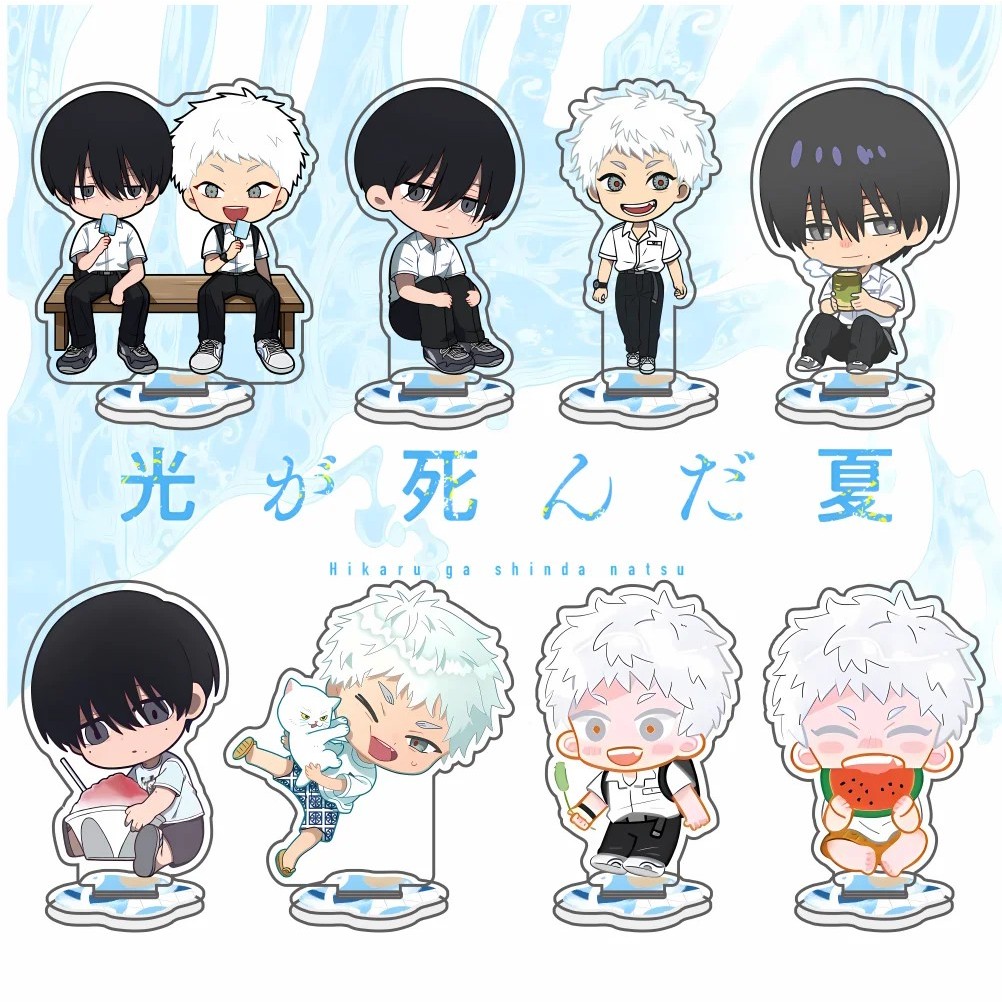 Standee Anime Mùa Hè Hikaru Đã Chết Hikaru Ga Shinda Natsu Mô Hình Acrylic Chibi Hikaru Yoshiki Tran